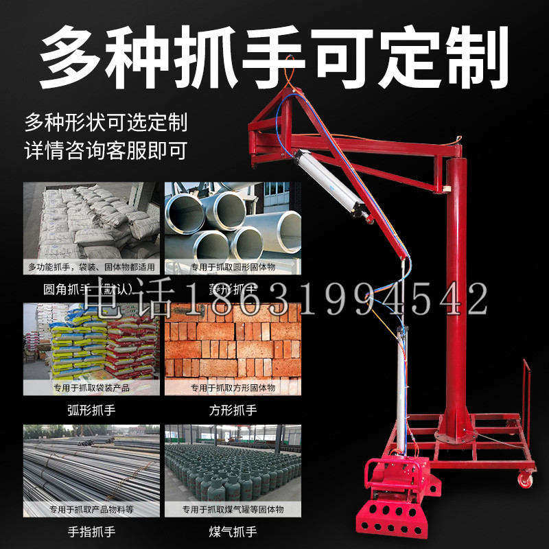 西岗区schunk气缸|德国schunk机械抓手1315983|DPG-PLUS 80-1-AS代理商