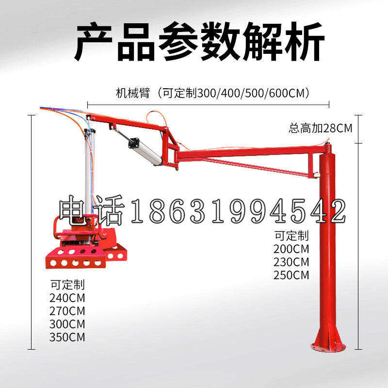 西岗区schunk雄克机械抓手PGN-plus系列0372092|PGN-plus 64-1-AS-KVZ