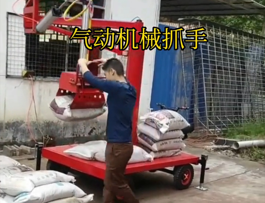西岗区机械抓手实用吗农用随车抓助力机械臂机械抓手助力机械臂详细视频饲料抓袋机